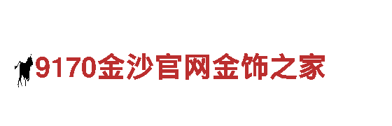 探秘八戒体育下载地址，畅游一场精彩的观光之旅！